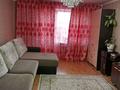 2-комнатная квартира · 60 м² · 2/4 этаж, Быржан Сал 102 — Назарбаев за 10 000 ₸ в Талдыкоргане — фото 9
