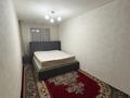 3-комнатная квартира · 61 м² · 2/5 этаж, Желтоқсан 32 — Желтоқсан-Бөгенбай за 250 000 ₸ в Астане, Сарыарка р-н