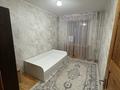 3-комнатная квартира · 61 м² · 2/5 этаж, Желтоқсан 32 — Желтоқсан-Бөгенбай за 250 000 ₸ в Астане, Сарыарка р-н — фото 4