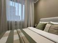2-бөлмелі пәтер · 55 м² · 2/6 қабат, Халиулина 140/5, бағасы: 48 млн ₸ в Алматы, Медеуский р-н — фото 15