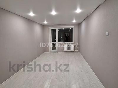2-бөлмелі пәтер · 43 м² · 4/5 қабат, 6-й микрорайон 6 — Амангелди, бағасы: 120 000 〒 в Темиртау