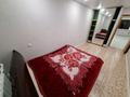 2-комнатная квартира · 43 м² · 4/5 этаж, 6-й микрорайон 6 — Амангелди за 120 000 ₸ в Темиртау — фото 5