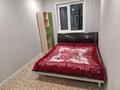 2-комнатная квартира · 43 м² · 4/5 этаж, 6-й микрорайон 6 — Амангелди за 120 000 ₸ в Темиртау — фото 6