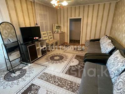 Часть дома · 3 комнаты · 59.8 м² · , Мичурина за 6.5 млн ₸ в Семее, Красный Кордон