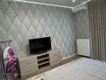 1-комнатная квартира · 54 м² · 5 этаж, мкр Нурсат, Аргынбекова 18 а — Шаяхметова за 270 000 ₸ в Шымкенте, Каратауский р-н — фото 7
