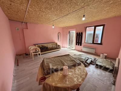 Свободное назначение · 25 м² за 100 000 ₸ в Алматы, Алатауский р-н
