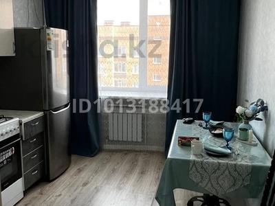 1-комнатная квартира · 35 м² · 9/9 этаж, Микрорайон Береке 63 за 19.5 млн ₸ в Костанае