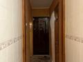 2-бөлмелі пәтер · 42 м² · 2/4 қабат, панфилова, бағасы: 32 млн ₸ в Алматы, Алмалинский р-н — фото 10