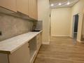 2-комнатная квартира · 50 м² · 14/17 этаж, Сыганак 22/1 за 37.5 млн ₸ в Астане, Нура р-н — фото 2