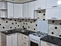 1-комнатная квартира · 40 м² · 5/9 этаж, Коктем 16 за 150 000 ₸ в Талдыкоргане, мкр Коктем — фото 4