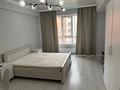 1-бөлмелі пәтер · 42 м² · 8/9 қабат, мкр Думан-2, Мкрн Думан-2 57, бағасы: 32.5 млн ₸ в Алматы, Медеуский р-н