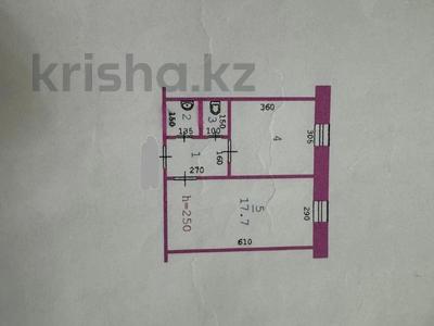 1-комнатная квартира · 36.5 м² · 5/5 этаж, мкр Шанхай, Рыскулова за 6.5 млн 〒 в Актобе, мкр Шанхай