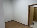 Офисы, образование, кабинеты и рабочие места, студии · 32 м² за 384 000 ₸ в Алматы, Медеуский р-н — фото 6