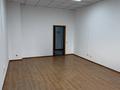 Офисы, образование, кабинеты и рабочие места, студии · 32 м² за 384 000 ₸ в Алматы, Медеуский р-н — фото 8