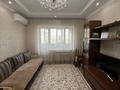 3-бөлмелі пәтер · 63 м² · 4/5 қабат, Мынбулак, бағасы: 20.9 млн ₸ в Таразе