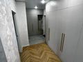 2-комнатная квартира · 52 м², Туркестан 4Б — Сыганак - Туркестан, Алматы - Туркестан за 450 000 ₸ в Астане, Есильский р-н — фото 9