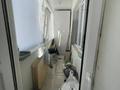 3-комнатная квартира · 86.5 м² · 1/5 этаж, Алтын Орда за 36 млн ₸ в Актобе — фото 16