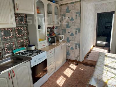 Продажа домов и дачи в Северо-Казахстанской обл.: Часть дома · 2 комнаты · 47 м² · 4 сот., Матросова 7 за 8 млн 〒 Часть дома · 2 комнаты · 47 м² · 4 сот., Матросова 7 за 8 млн 〒 в Петропавловске