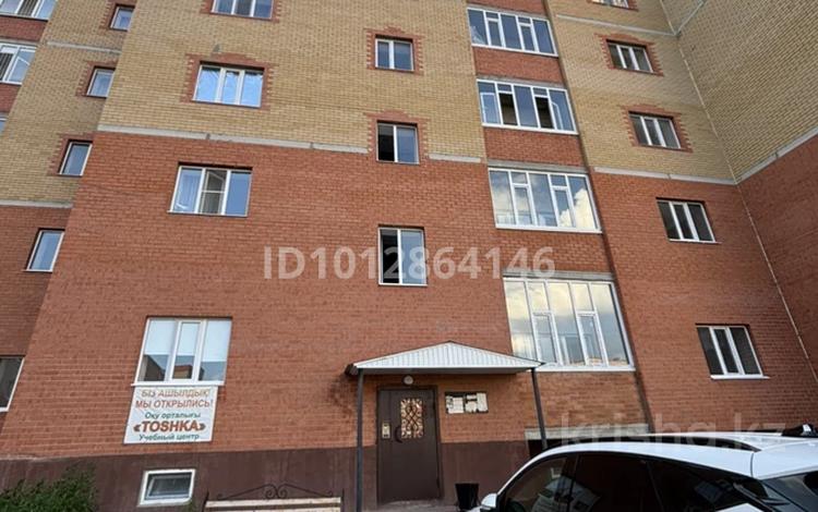 3-бөлмелі пәтер · 114 м² · 2/5 қабат, мкр. Алтын орда, Ораза Татеулы, бағасы: 34 млн ₸ в Актобе — фото 2