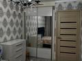 3-бөлмелі пәтер · 57.7 м² · 2/5 қабат, Бозтаева 61а — Океан, Новостройка, Томирис, бағасы: 25 млн ₸ в Семее — фото 5
