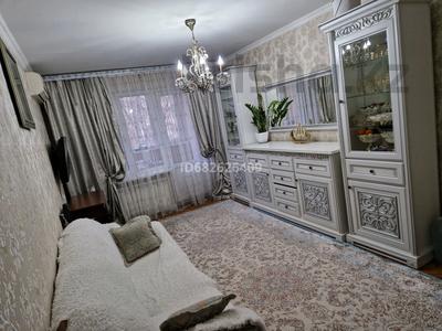 3-комнатная квартира · 63 м² · 3/5 этаж, мкр Орбита-1 — Напротив макдонольдс за 53 млн 〒 в Алматы, Бостандыкский р-н