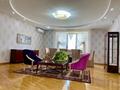 4-бөлмелі пәтер · 160 м² · 8/10 қабат, Аль-Фараби — Р.Есентай, бағасы: 900 000 ₸ в Алматы, Медеуский р-н — фото 7