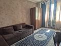 2-бөлмелі пәтер · 61.5 м² · 4/9 қабат, мкр Аксай-5 5 А — Аксай Мечет, бағасы: 260 000 ₸ в Алматы, Ауэзовский р-н