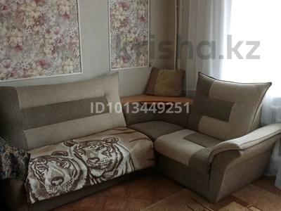 1-комнатная квартира · 34.4 м² · 4/9 этаж, мкр Юго-Восток, Мкр Юго-Восток, мкр Гульдер 2 5 — Напротив 101 школы за 14.5 млн ₸ в Караганде, Казыбек би р-н