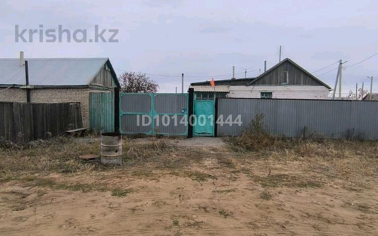 Үйдің бір бөлігі · 4 бөлме · 69 м² · 10 жүзд., Байтерек8 кв 2 — Массив кунай, бағасы: 13 млн ₸ в Костанае — фото 2
