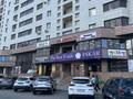 Свободное назначение · 5 м² за 20 000 ₸ в Астане, Алматы р-н