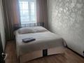 2-комнатная квартира · 45 м² · 5/5 этаж, Камарова 10 за 9 млн ₸ в Сатпаев — фото 3