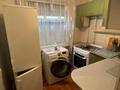 2-комнатная квартира · 44.1 м² · 1/5 этаж, Сатпаева 4 за 150 000 ₸ в Таразе — фото 5