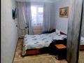 2-комнатная квартира, 47.4 м², 3/5 этаж, Жамбыла за 14 млн 〒 в Уральске — фото 5