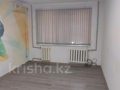 Свободное назначение, офисы, магазины и бутики, салоны красоты, медцентры и аптеки, образование, студии · 65 м² за 250 000 ₸ в Шымкенте