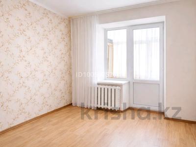 3-комнатная квартира · 63 м² · 7/9 этаж, Пр. назарбаева за 22.3 млн ₸ в Уральске