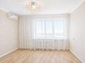 3-комнатная квартира · 63 м² · 7/9 этаж, Пр. назарбаева за 22.3 млн ₸ в Уральске — фото 3