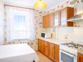3-комнатная квартира · 63 м² · 7/9 этаж, Пр. назарбаева за 22.3 млн ₸ в Уральске — фото 4