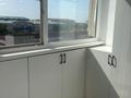 2-бөлмелі пәтер · 50.5 м² · 5/5 қабат, Мухтара Ауэзова 4 — Мечети, ФОК, Магазин Алишер, Католическая Церковь, бағасы: 17.5 млн 〒 в Хромтау — фото 10