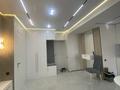 2-комнатная квартира · 37 м² · 4/5 этаж, Макатаева 81 — Аблайхана за 500 000 ₸ в Алматы, Алмалинский р-н — фото 20