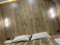 2-комнатная квартира · 37 м² · 4/5 этаж, Макатаева 81 — Аблайхана за 500 000 ₸ в Алматы, Алмалинский р-н — фото 3