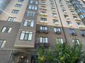 2-бөлмелі пәтер · 72 м² · 5/9 қабат, Т. Жумагалиева 10, бағасы: 30 млн ₸ в Атырау — фото 14