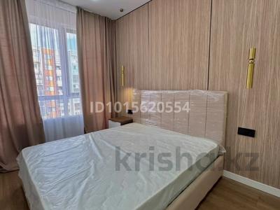 3-комнатная квартира · 40 м² · 7/9 этаж, Жунисова за 26.5 млн ₸ в Алматы, Наурызбайский р-н