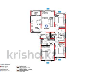 4-комнатная квартира · 128 м² · 9 этаж, Байдибек би — 10% скидка за ~ 54 млн 〒 в Шымкенте