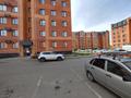 1-комнатная квартира · 36.2 м² · 1/6 этаж, Береке — Береке 2, Плаза, 31 школа за 20.7 млн ₸ в Костанае — фото 15