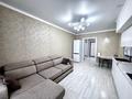 3-комнатная квартира · 61.4 м² · 10/17 этаж, А-62 1/2 за 31 млн 〒 в Астане, Алматы р-н