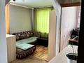 1-бөлмелі пәтер · 31.4 м² · 2/3 қабат, Темира Масина 37/2 — 3 школа, бағасы: 12 млн ₸ в Уральске — фото 6