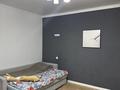 1 бөлме · 33 м² · 6/8 қабат, Бухар жырау 36а, бағасы: 50 000 ₸ в Астане, Есильский р-н — фото 2