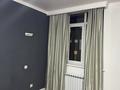 1 бөлме · 33 м² · 6/8 қабат, Бухар жырау 36а, бағасы: 50 000 ₸ в Астане, Есильский р-н — фото 3