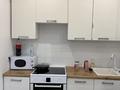 1 бөлме · 33 м² · 6/8 қабат, Бухар жырау 36а, бағасы: 50 000 ₸ в Астане, Есильский р-н — фото 8
