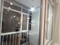 1 бөлме · 33 м² · 6/8 қабат, Бухар жырау 36а, бағасы: 50 000 ₸ в Астане, Есильский р-н — фото 9
